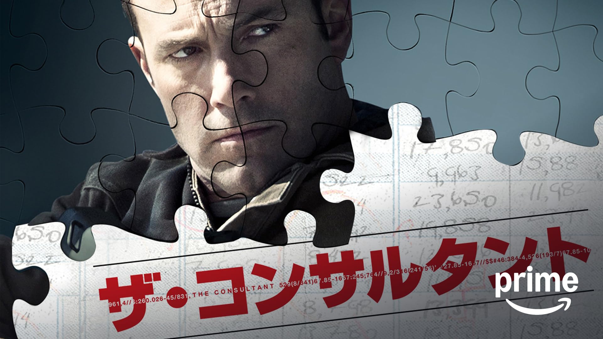 レッド・ワンを観る | Prime Video